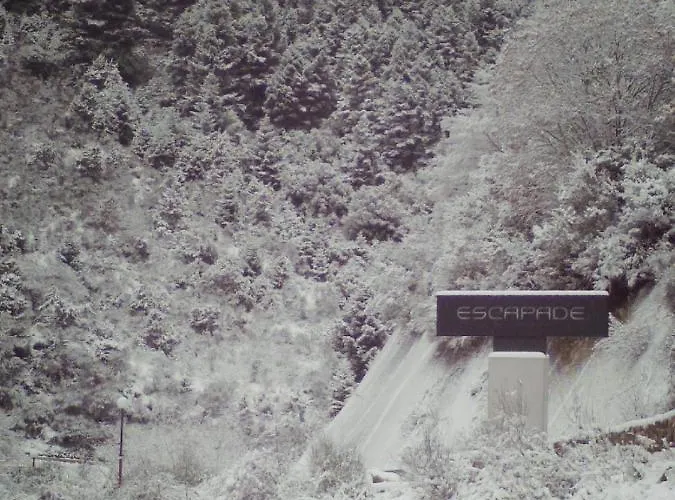 Ξενοδοχείο με διαμερίσματα Escapade Luxury Residences